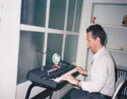 خانهی موسيقي کردستان ايران