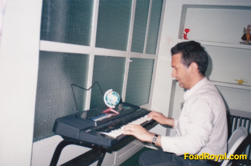 خانه‌ی موسيقي کردستان ايران