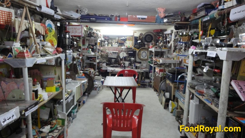 تصاوير اشياء موزه‌ی شخصي فواد