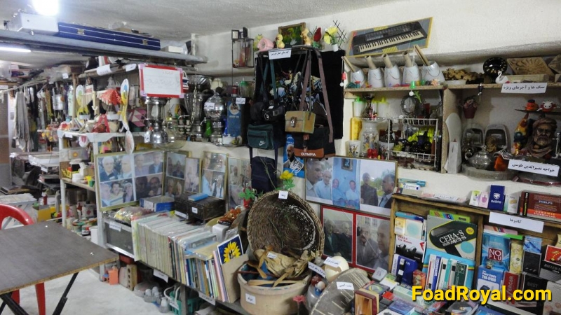 تصاويری از موزه‌ی شخصي فواد