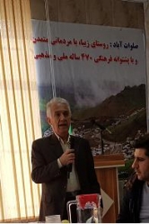 جايزه ی ام پي تي فواد